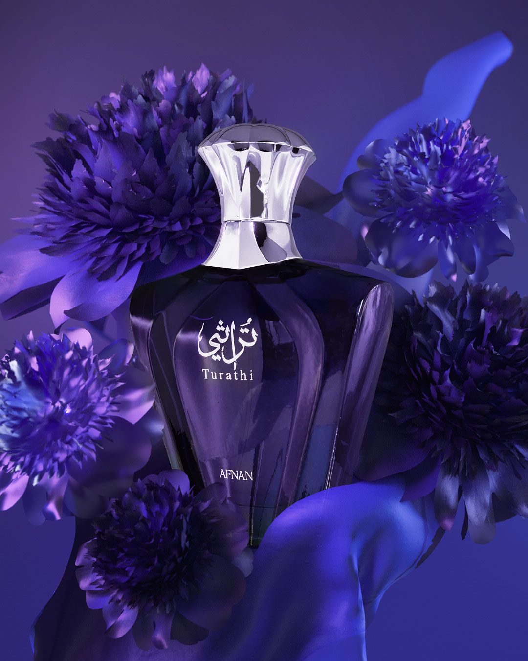 Turathi Blue Eau de Parfum